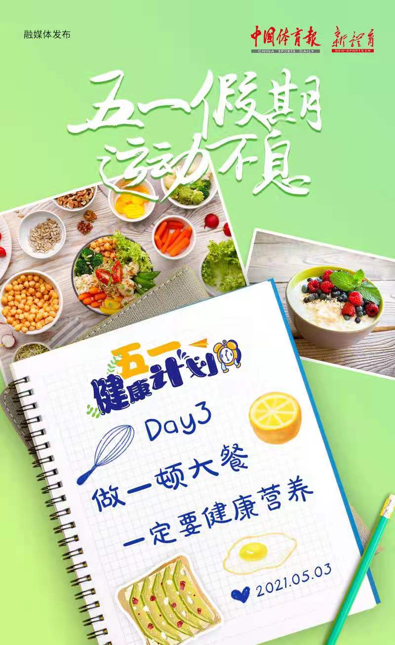 微信图片_20210503084731.jpg