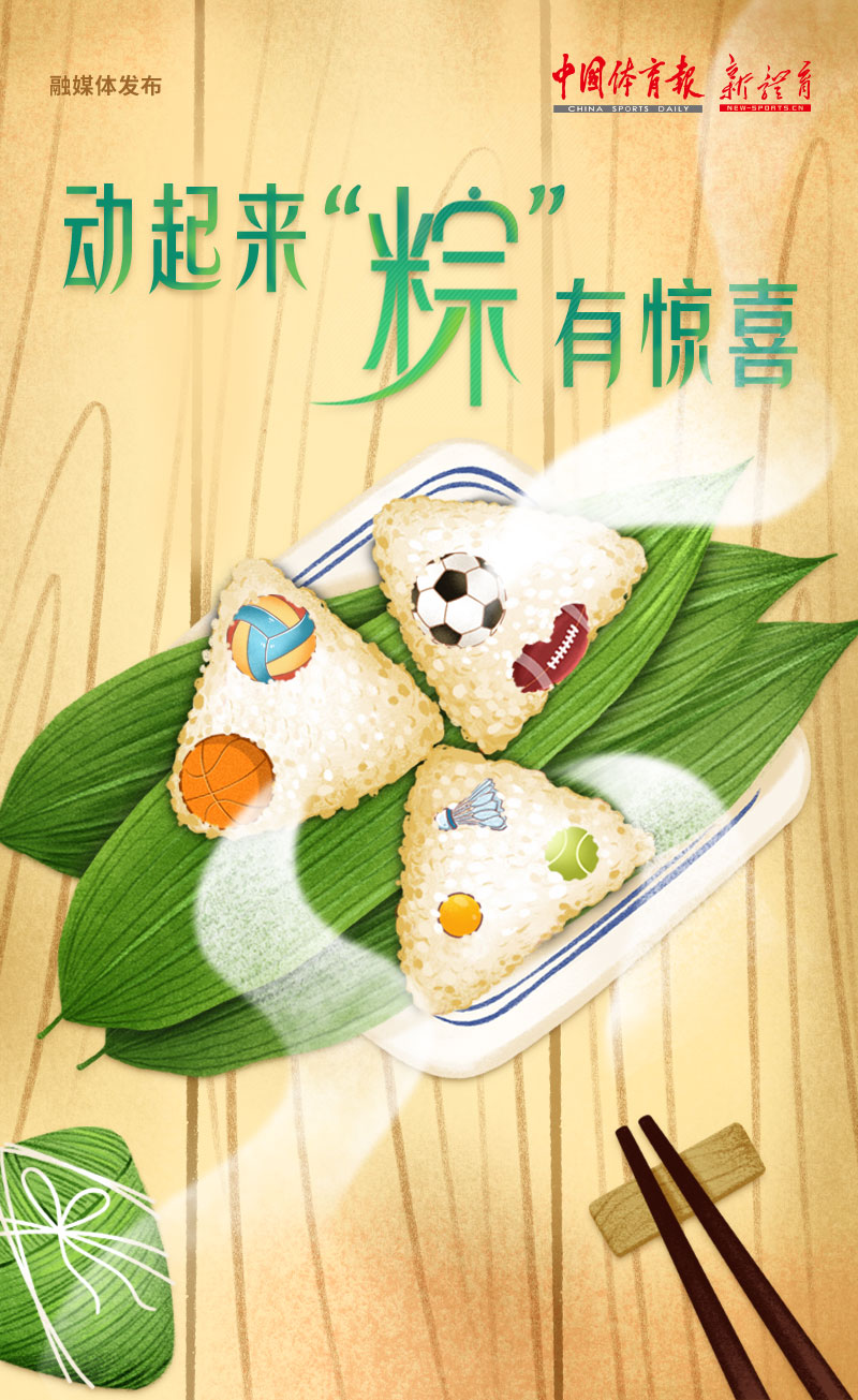 微信图片_20210614083624.jpg
