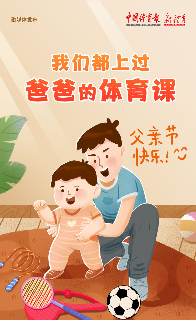 微信图片_20210620101755.jpg