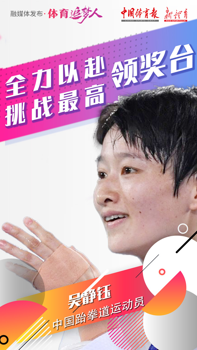 微信图片_20210713132922.jpg