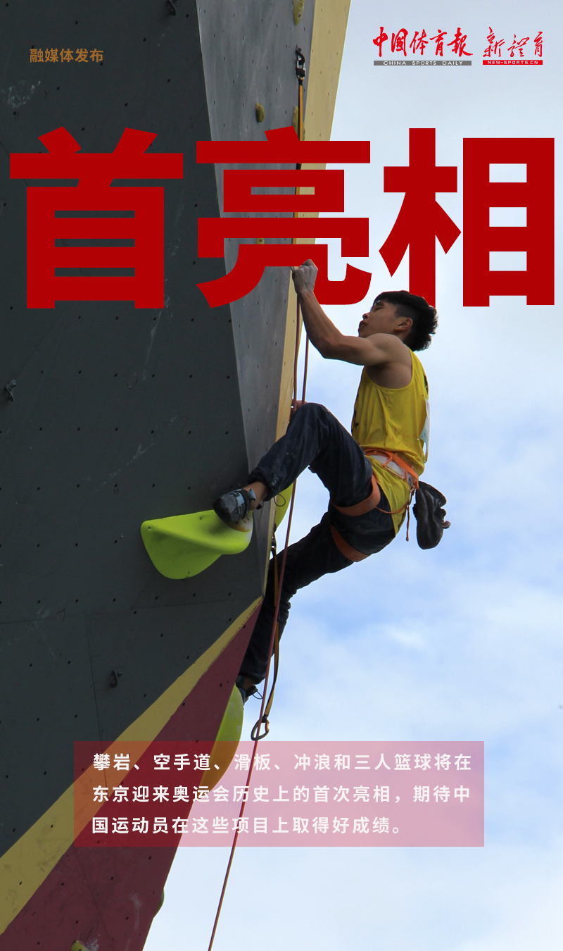 0714-数说2.jpg