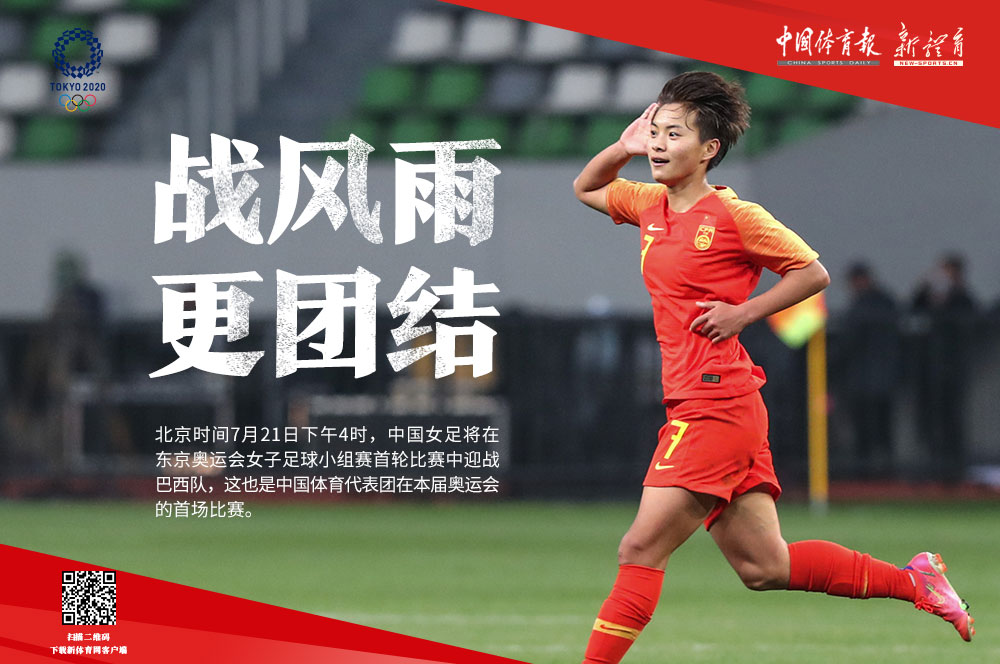 微信图片_20210721150458.jpg