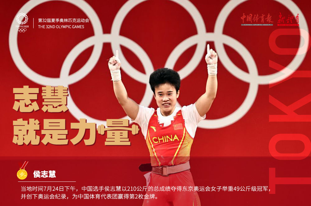 微信图片_20210724144953.jpg
