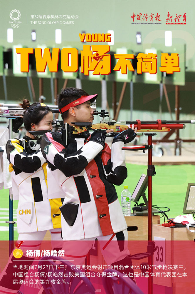 微信图片_20210727151820.jpg
