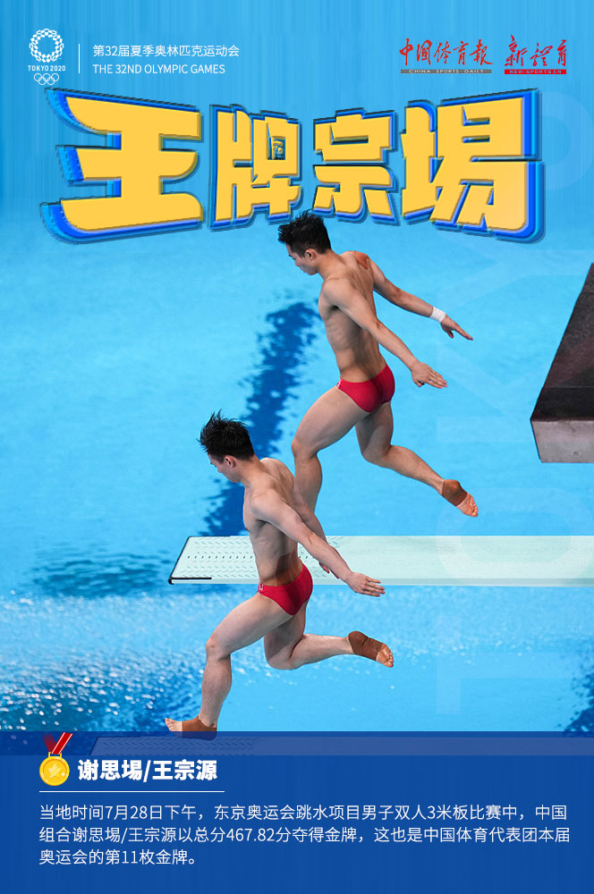 微信图片_20210728145604.jpg