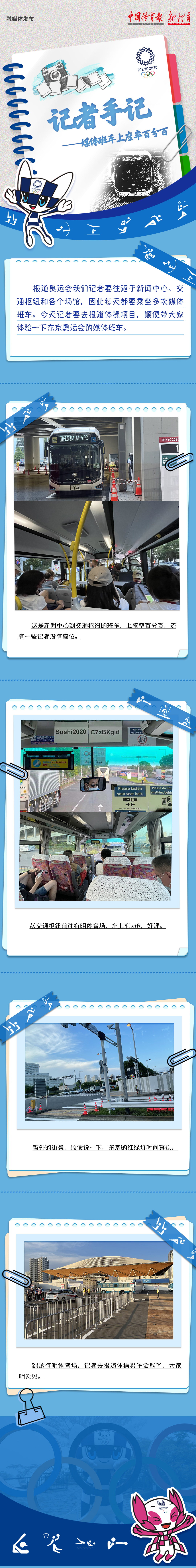 微信图片_20210728184420.jpg