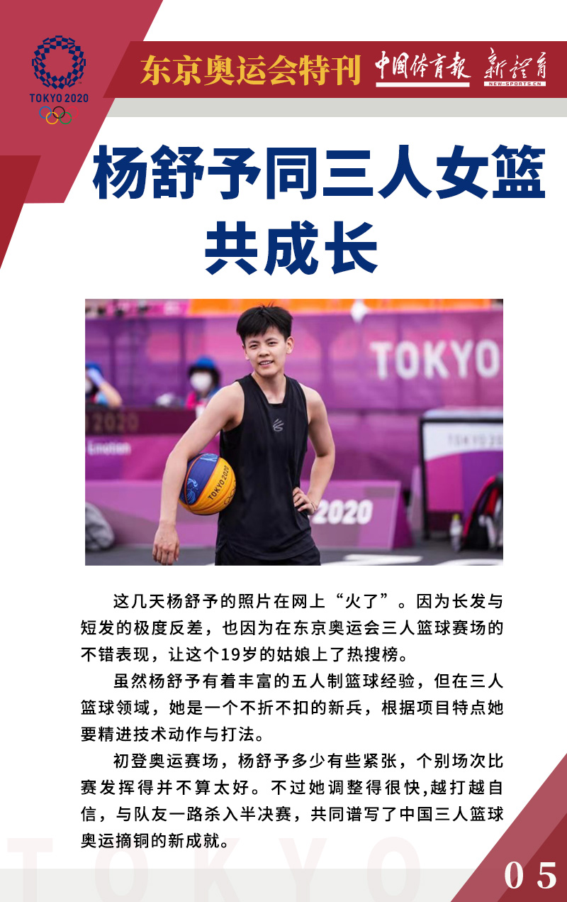 微信图片_20210729162826.jpg