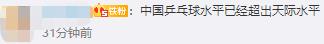 微信截图_20210824164305.jpg
