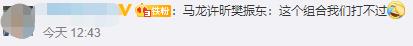 微信截图_20210824163932.jpg