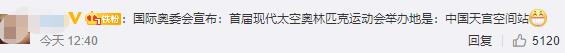 微信截图_20210824164158.jpg
