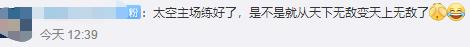 微信截图_20210824164017.jpg
