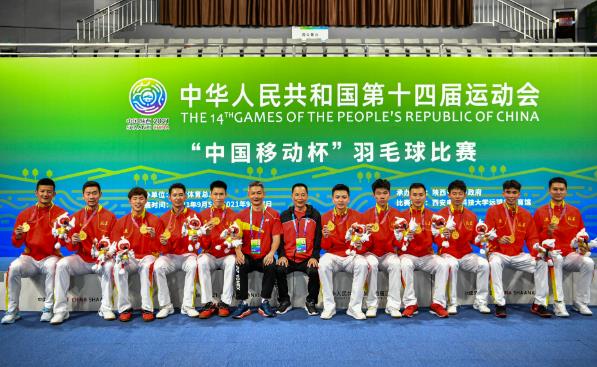 微信截图_20210916181042.jpg