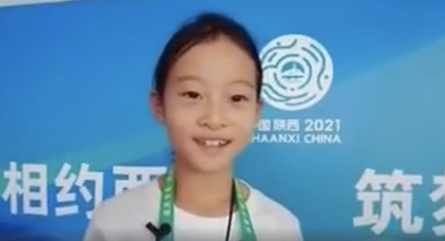 郑好好.png