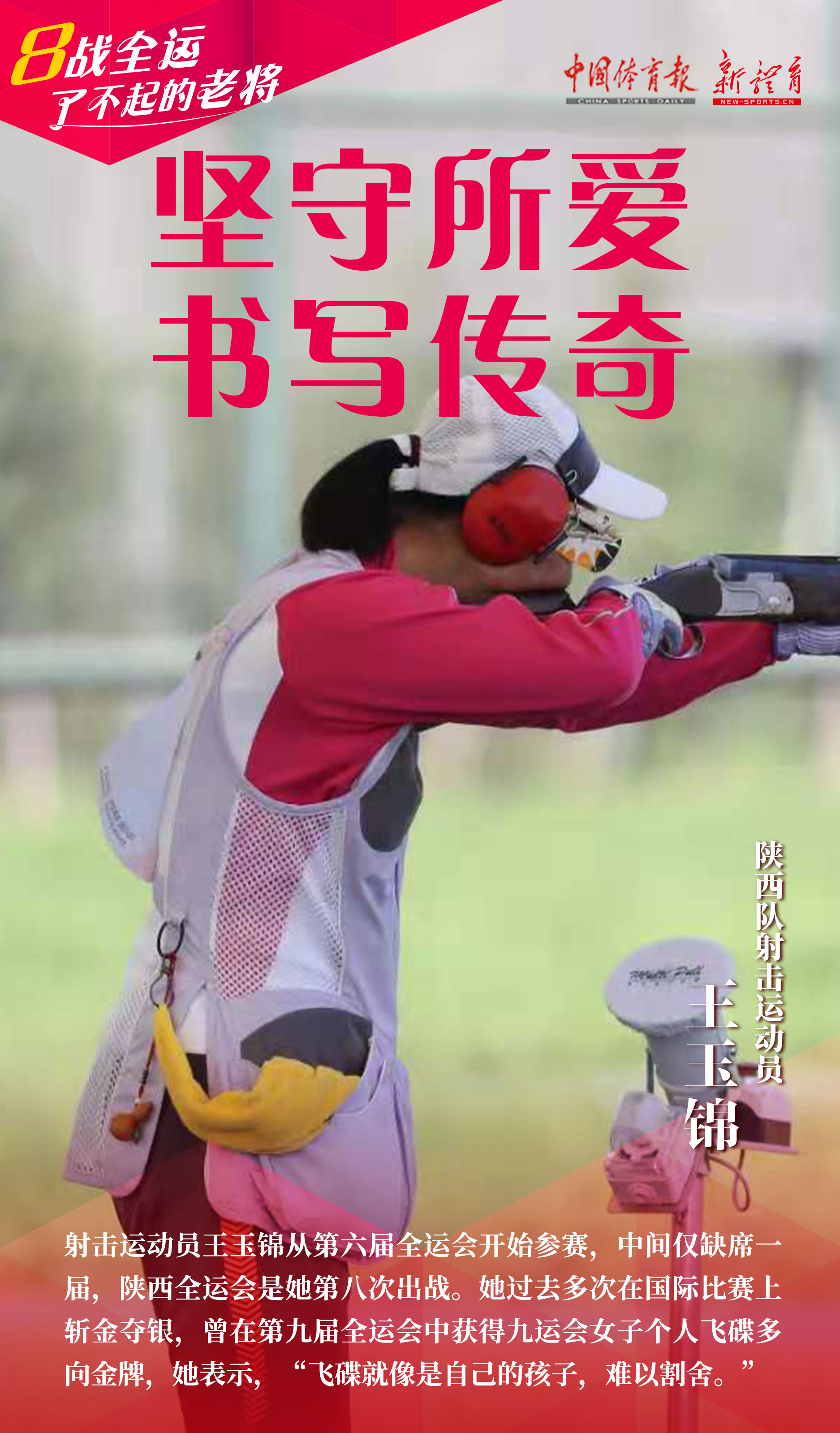 012.jpg