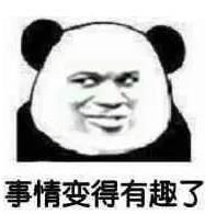 微信截图_20210920162508.jpg
