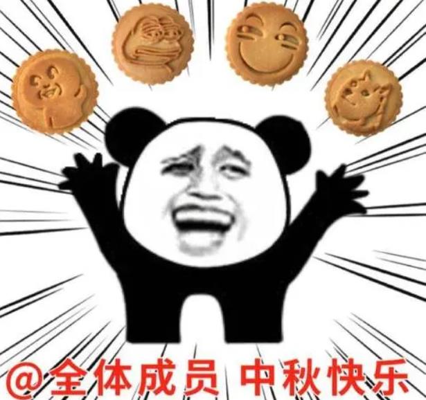 微信截图_20210920231524.jpg