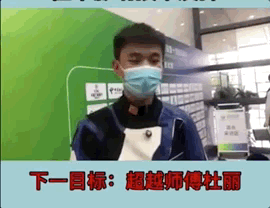 image6.gif