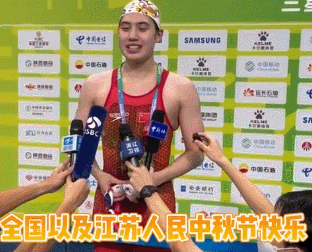 image8.gif