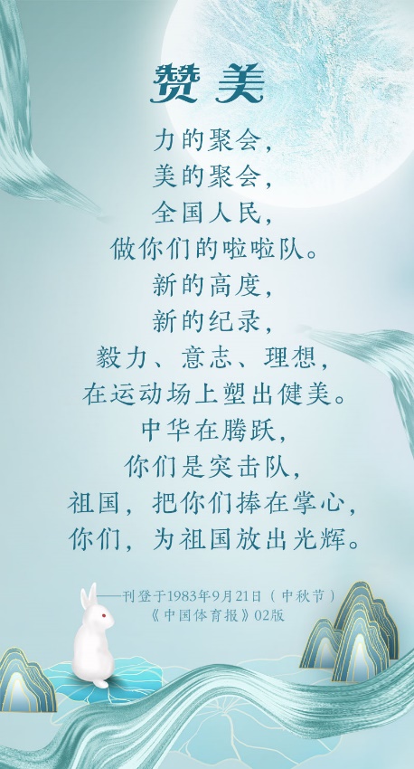 image13.jpeg