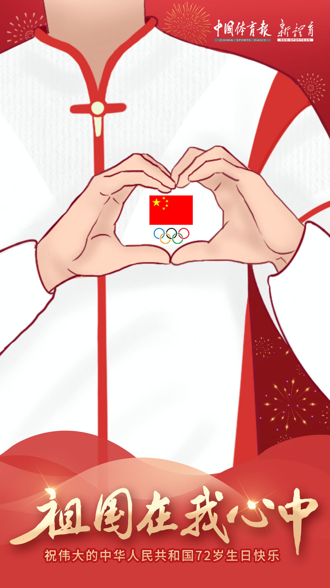 微信图片_20211001080340.jpg 微信图片_20211001080340.jpg