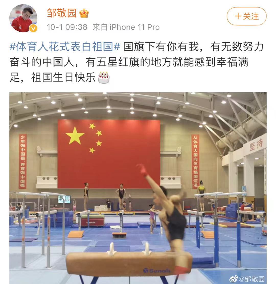 微信图片_20211001132643.jpg 微信图片_20211001132643.jpg