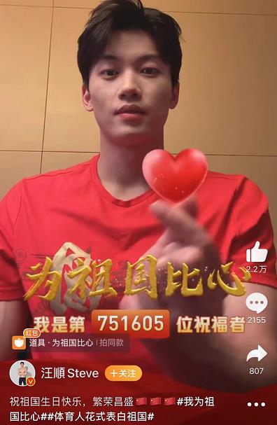 微信截图_20211001133302.jpg 微信截图_20211001133302.jpg