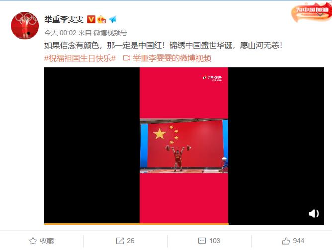 微信截图_20211001094556.jpg 微信截图_20211001094556.jpg