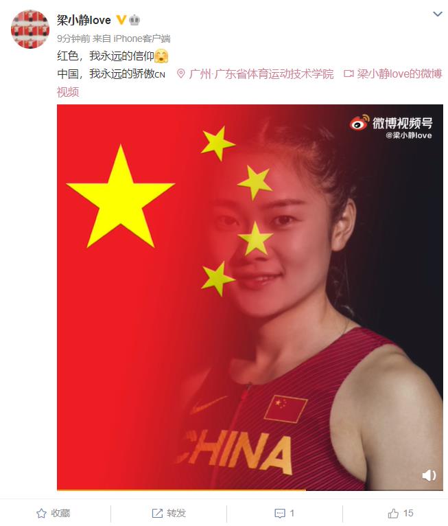 微信截图_20211001095206.jpg 微信截图_20211001095206.jpg