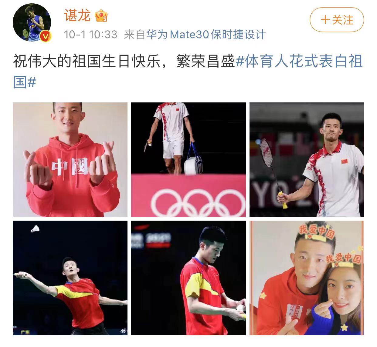 微信图片_20211001133614.jpg 微信图片_20211001133614.jpg
