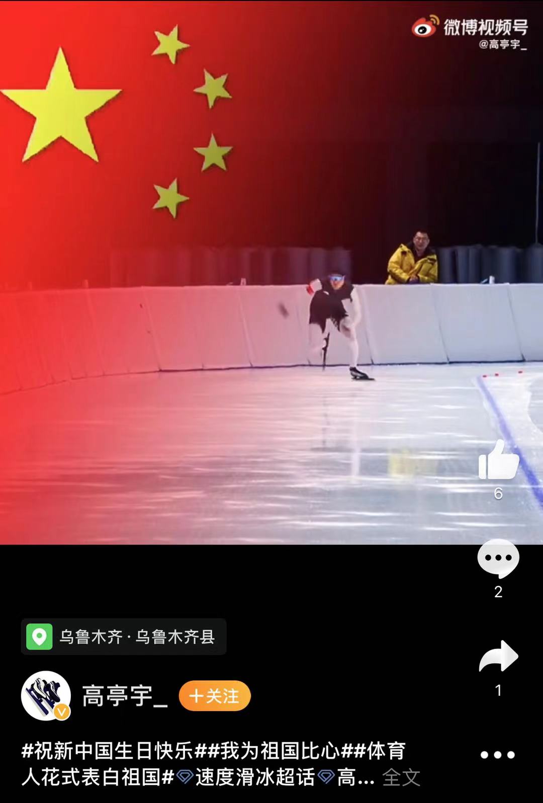 微信图片_20211001140027.jpg 微信图片_20211001140027.jpg
