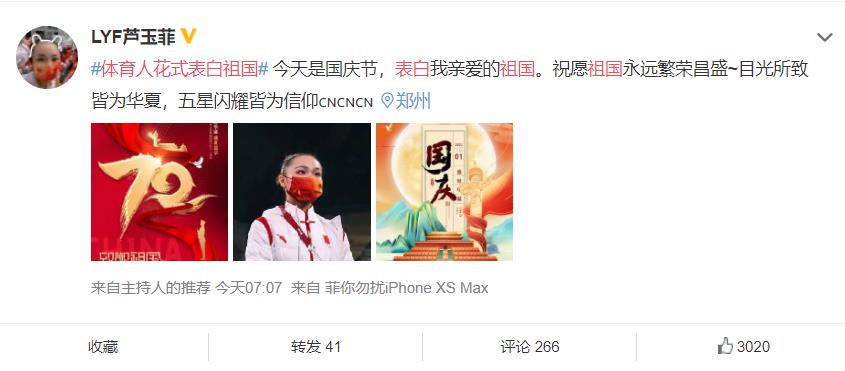微信截图_20211001104738.jpg 微信截图_20211001104738.jpg