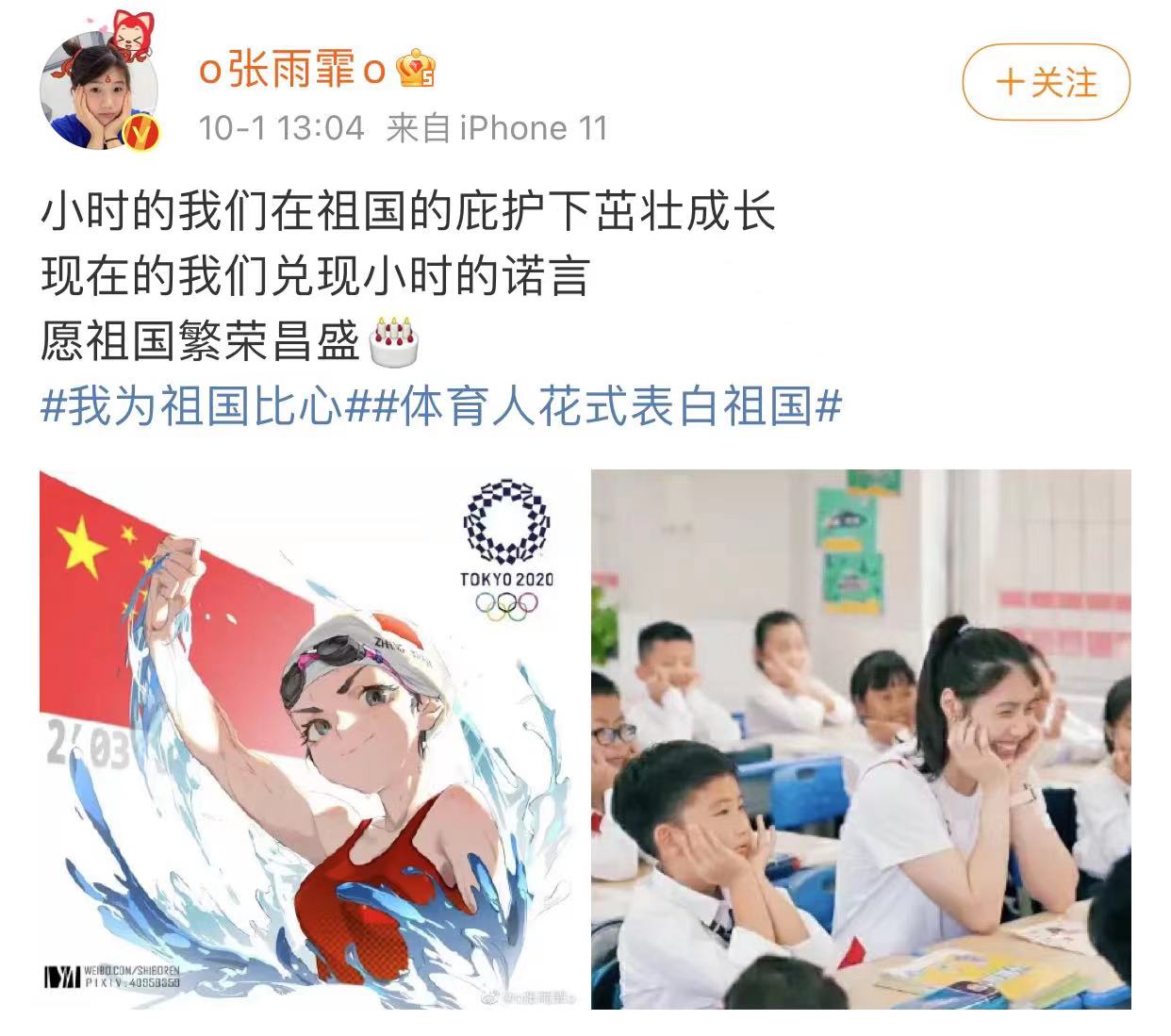 微信图片_20211001133648.jpg 微信图片_20211001133648.jpg