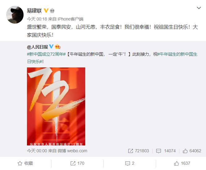 微信截图_20211001100452.jpg 微信截图_20211001100452.jpg