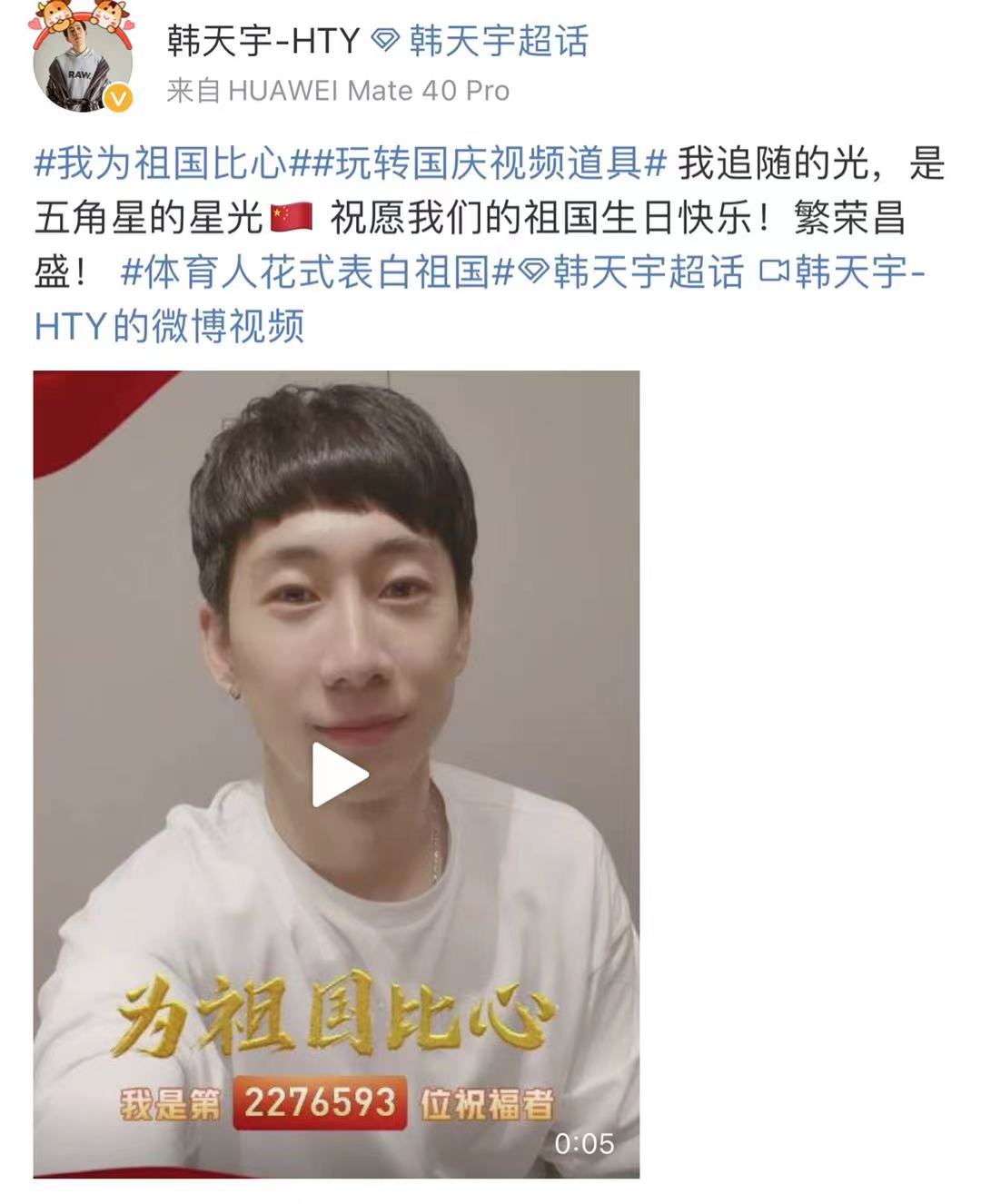 微信图片_20211001140036.jpg 微信图片_20211001140036.jpg