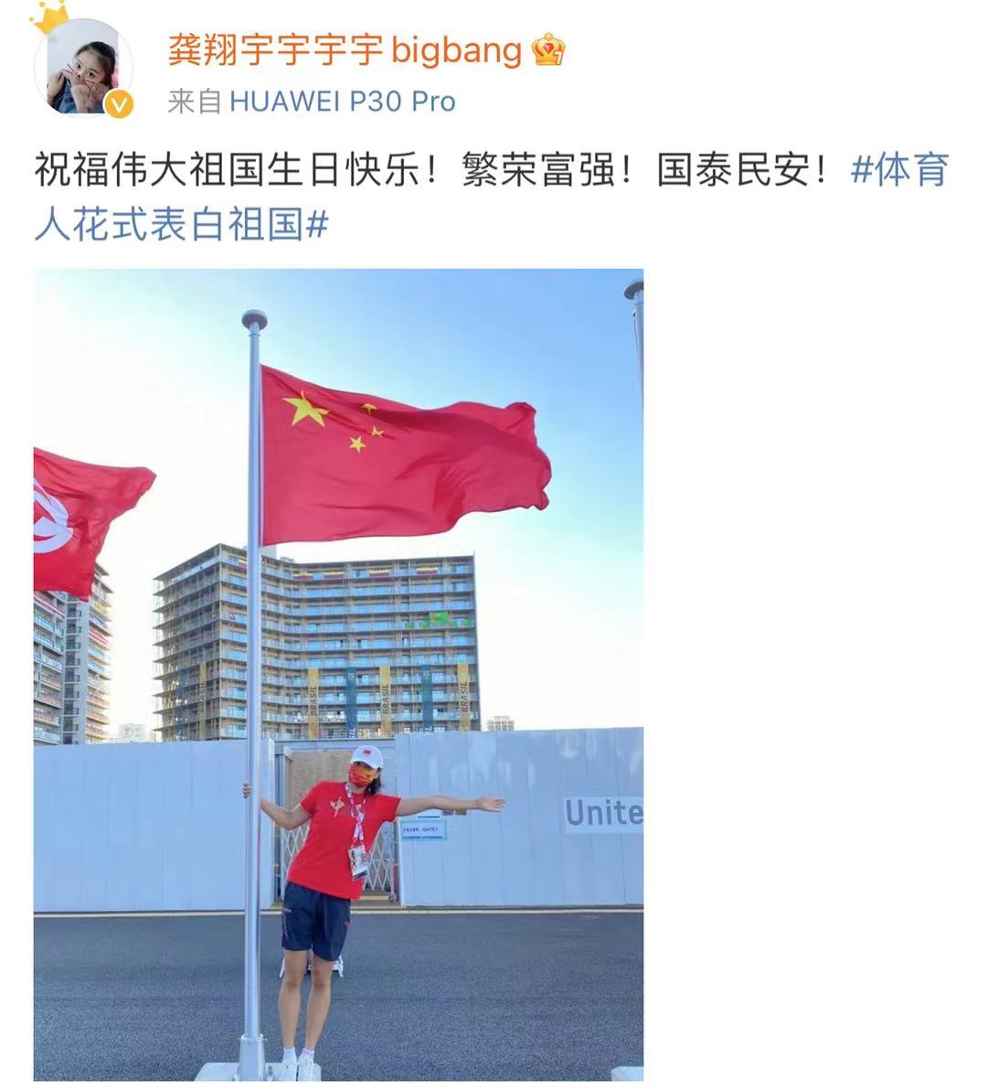 微信图片_20211001140044.jpg 微信图片_20211001140044.jpg