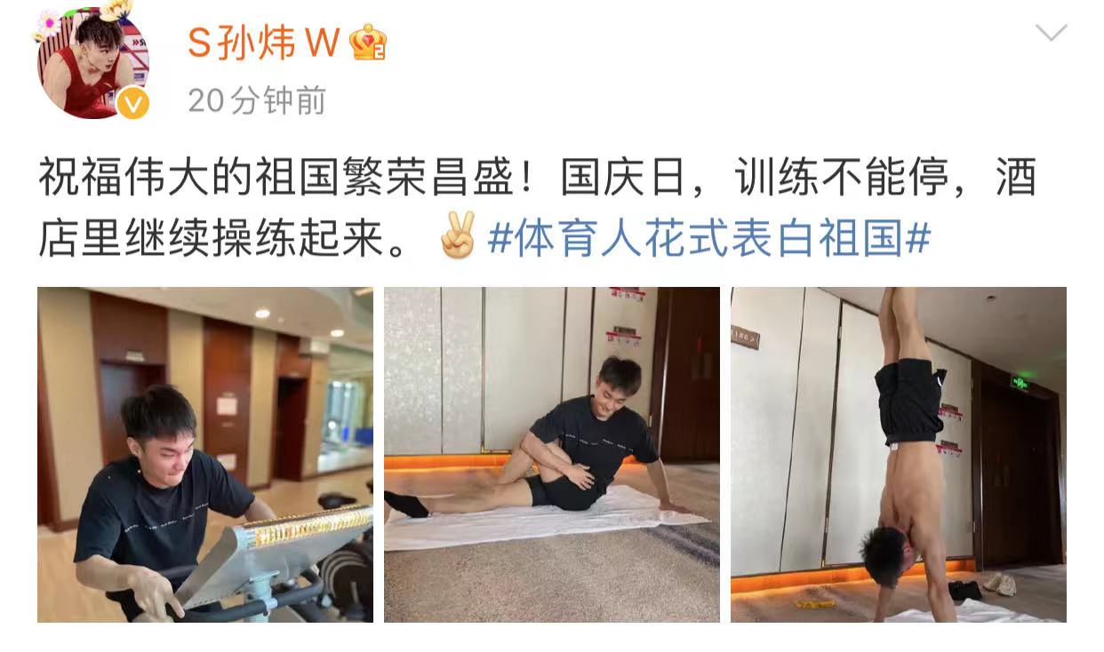 微信图片_20211001140017.jpg 微信图片_20211001140017.jpg