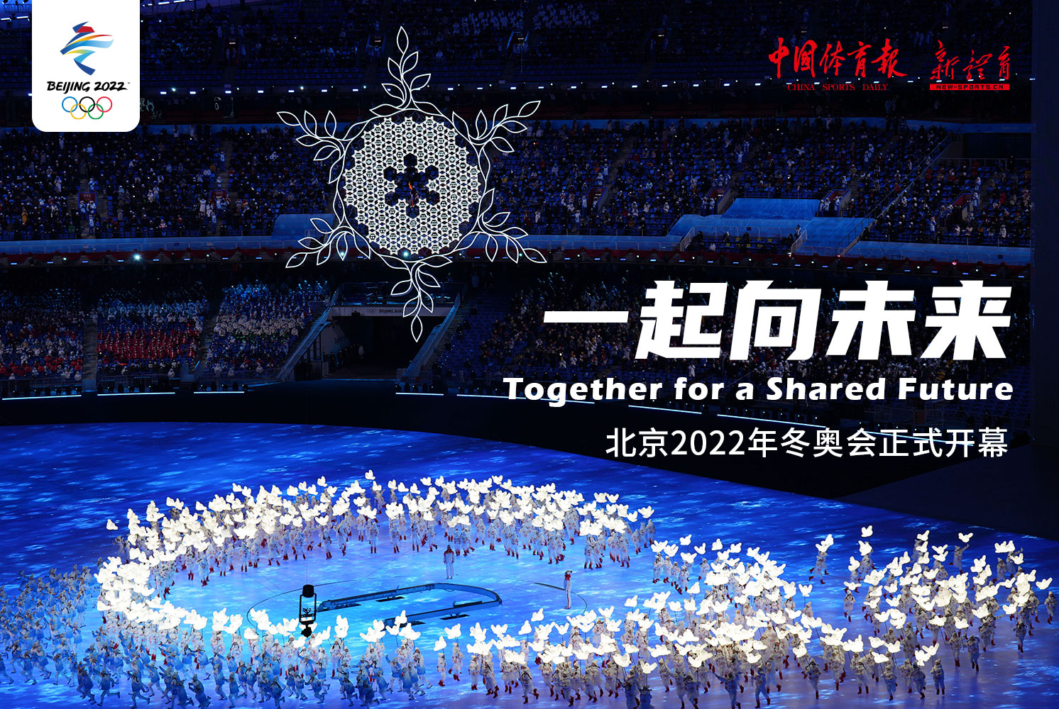 微信图片_20220204232927.jpg