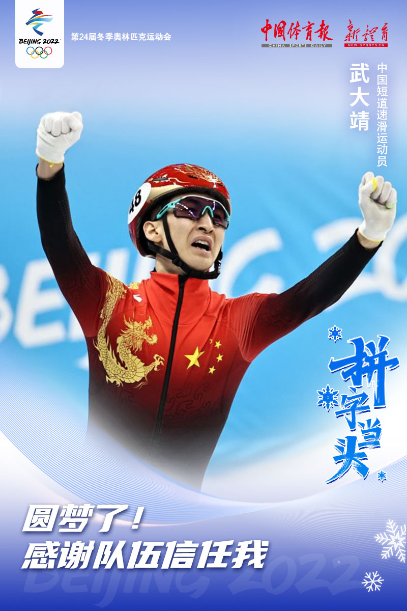微信图片_20220206161335.jpg