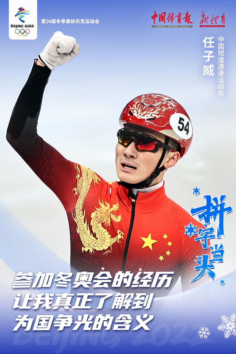 微信图片_20220206161326.jpg