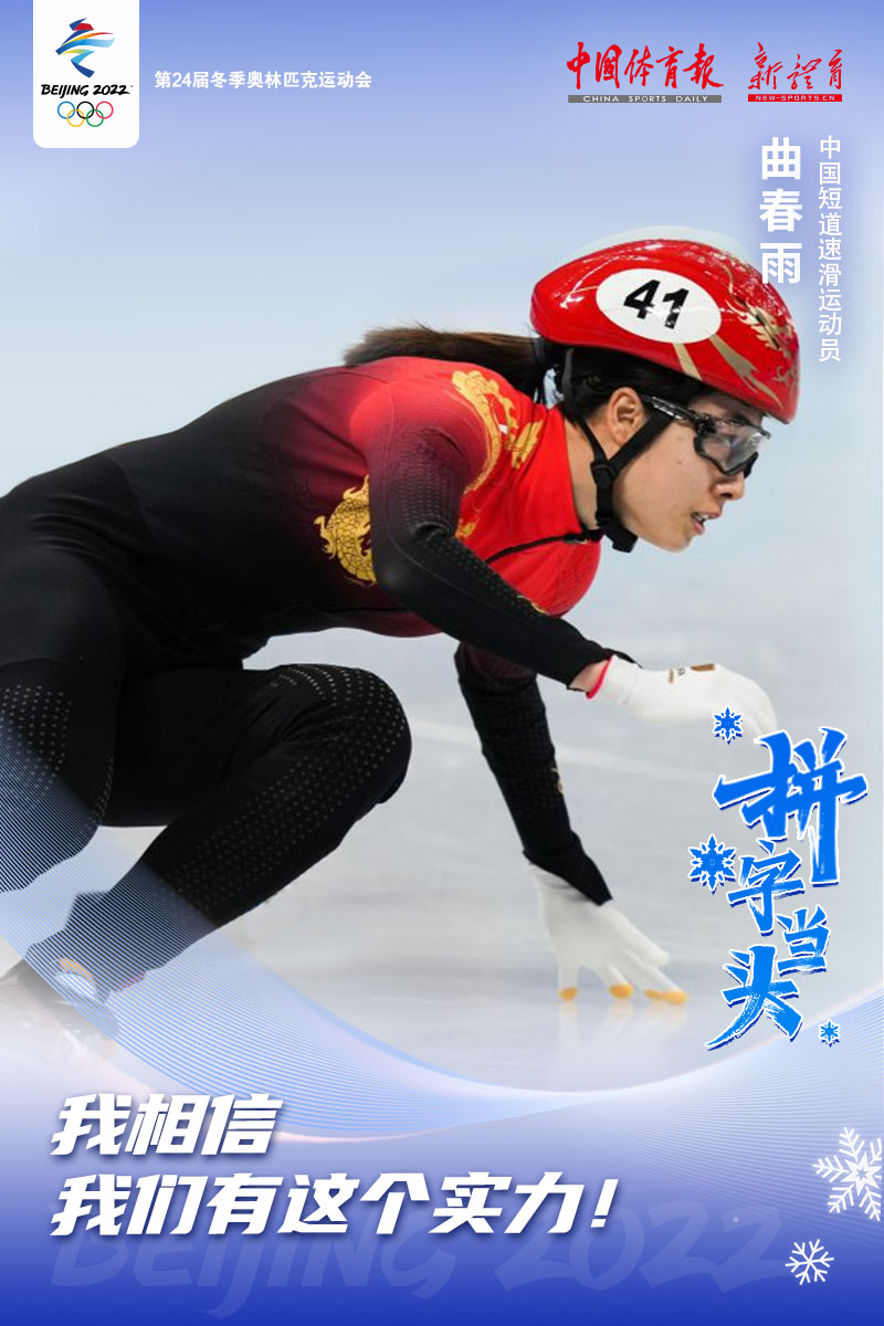 微信图片_20220206161341.jpg