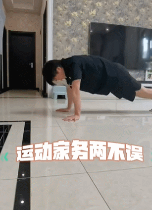 齐广璞.gif