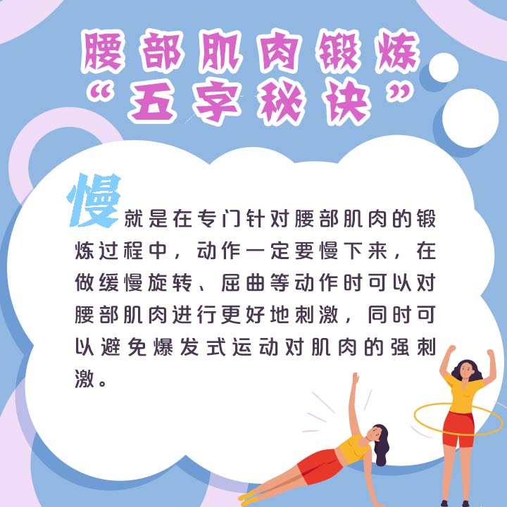 0530-卡片1.jpg