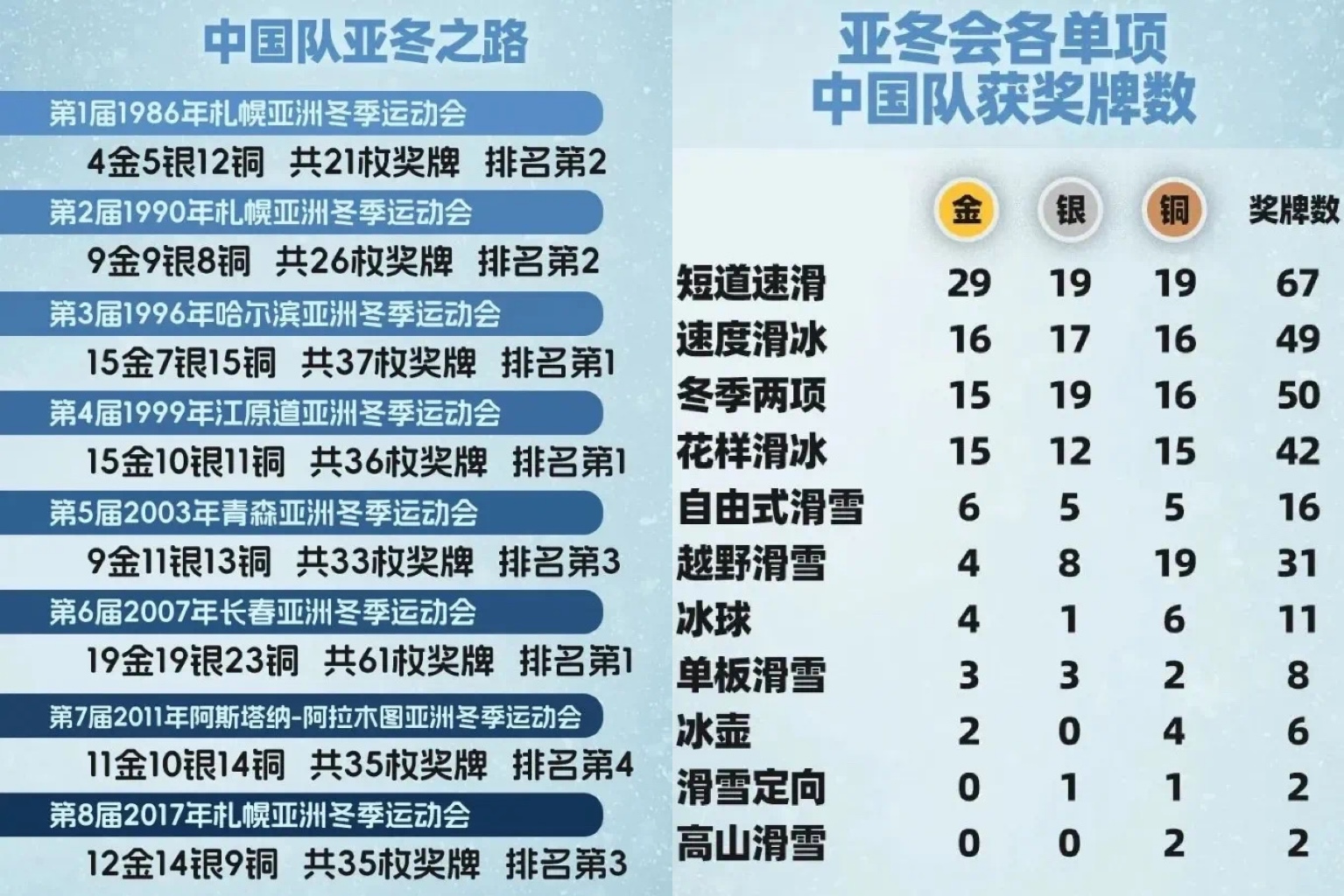 微信图片_20250108113927.jpg