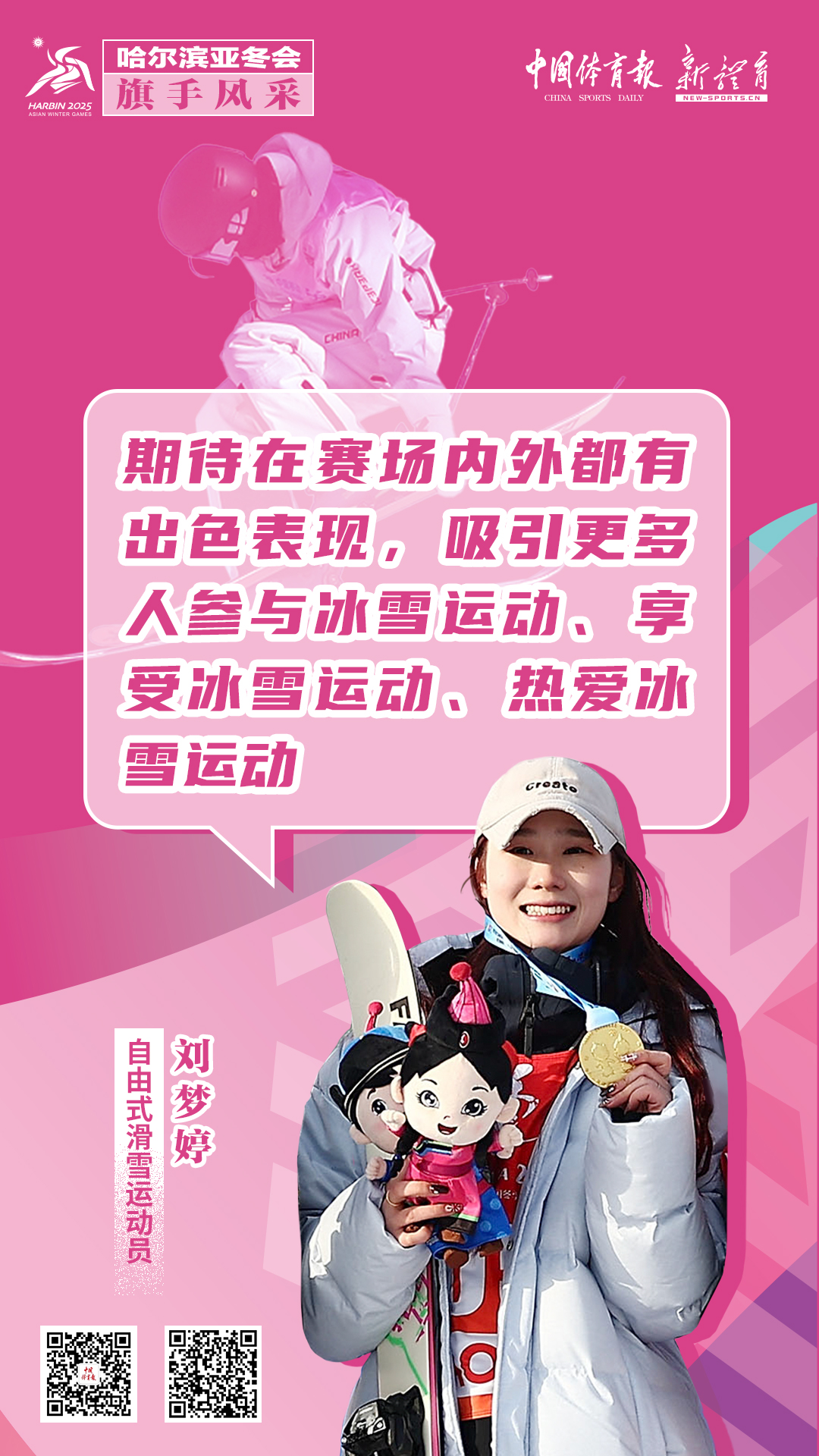 微信图片_20250207142111.jpg