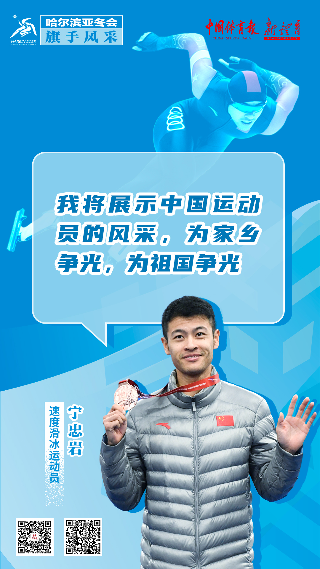 微信图片_20250207142116.jpg