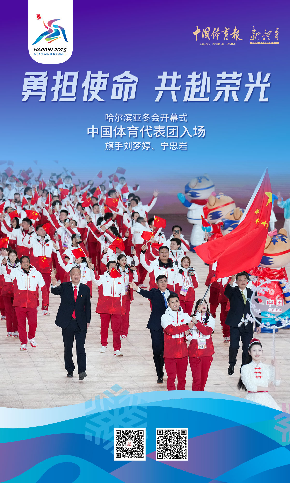 微信图片_20250207204744.jpg