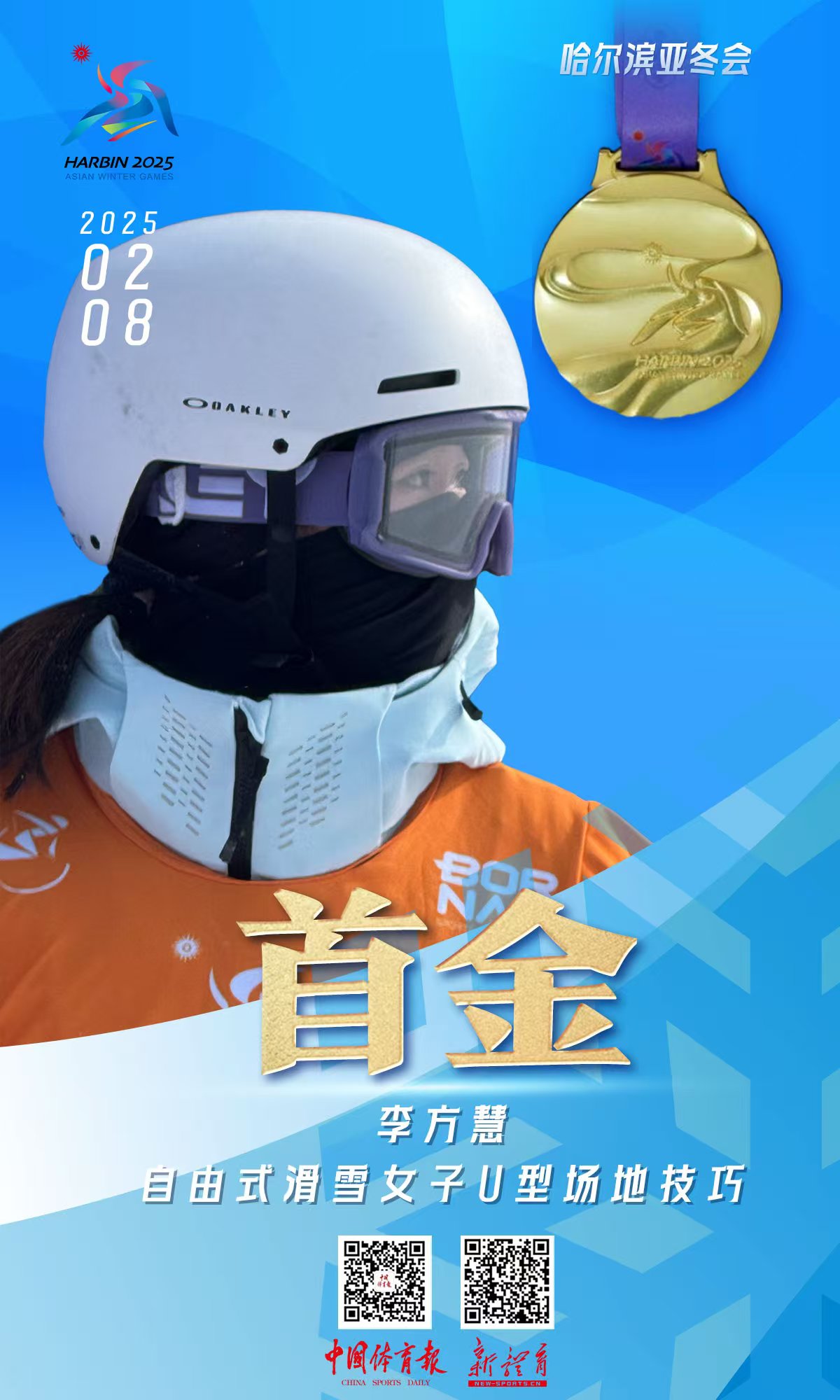 微信图片_20250208111938.jpg