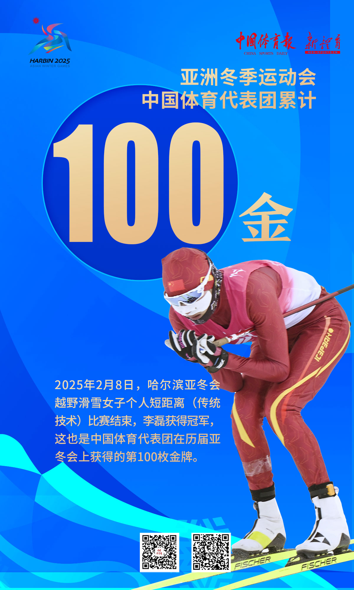 100金.jpg