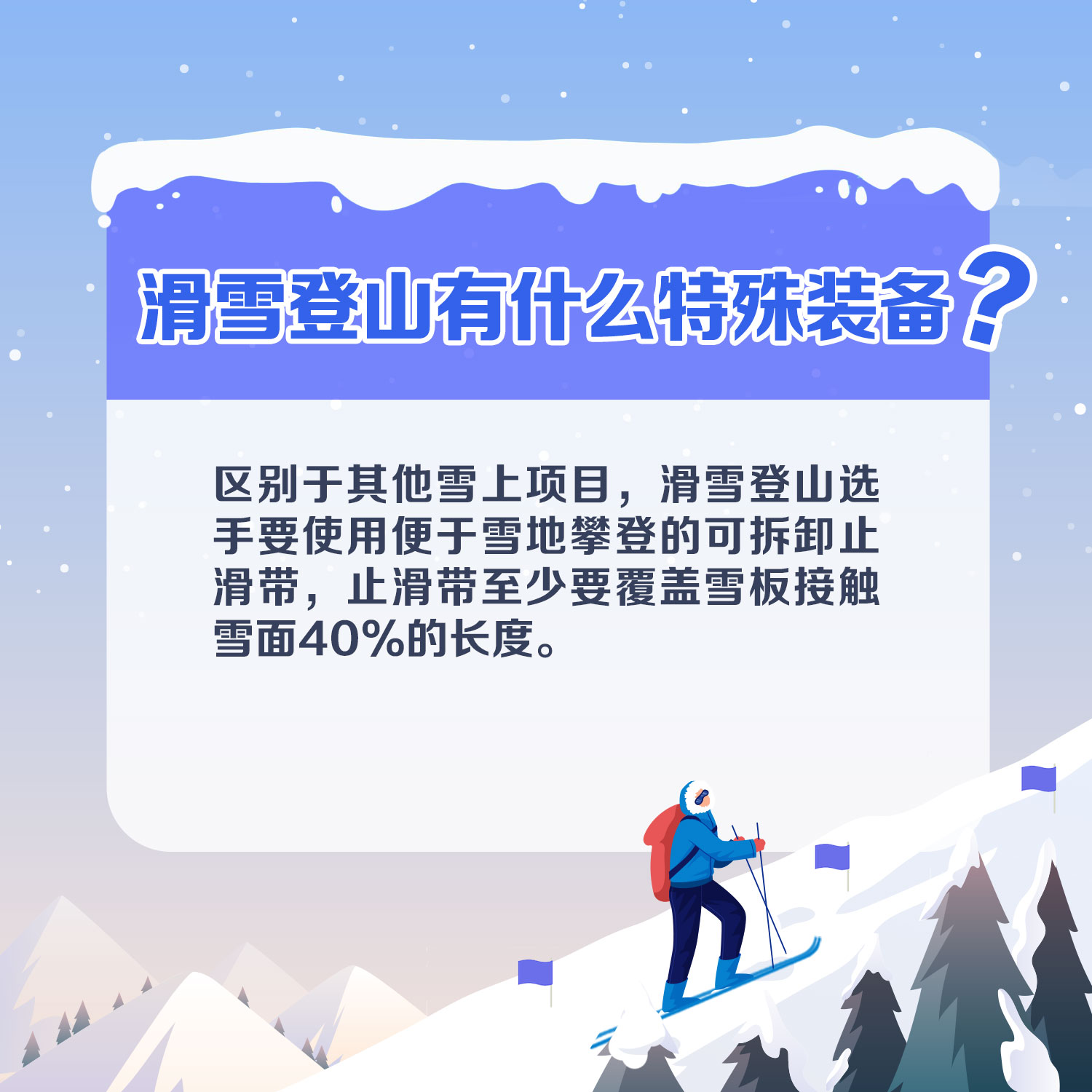微信图片_20250209140913.jpg