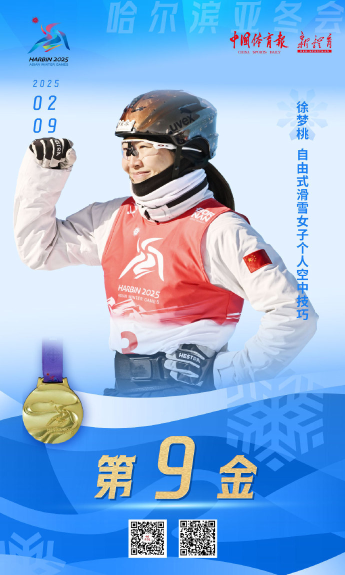 阿萨德.jpg
